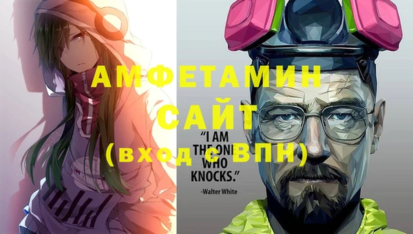 героин Белоозёрский